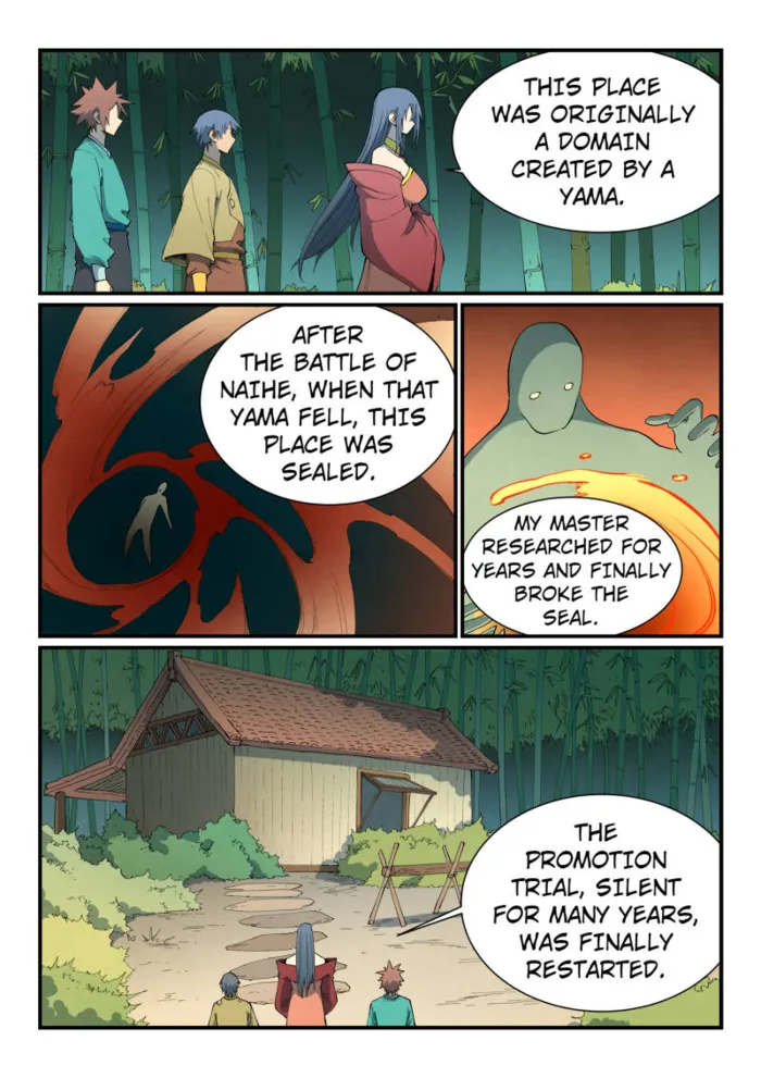 Page 5 of Chapter 810