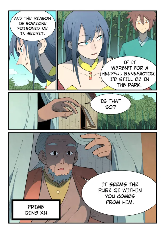 Page 7 of Chapter 810