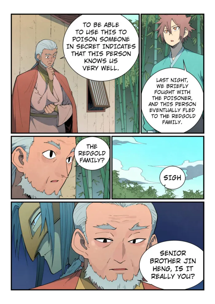 Page 2 of Chapter 811