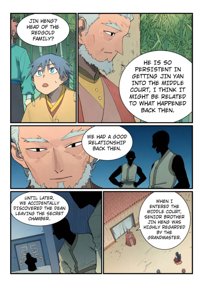 Page 3 of Chapter 811