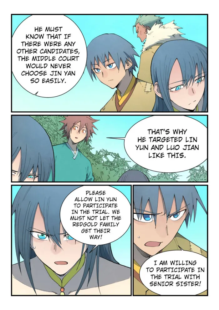 Page 5 of Chapter 811