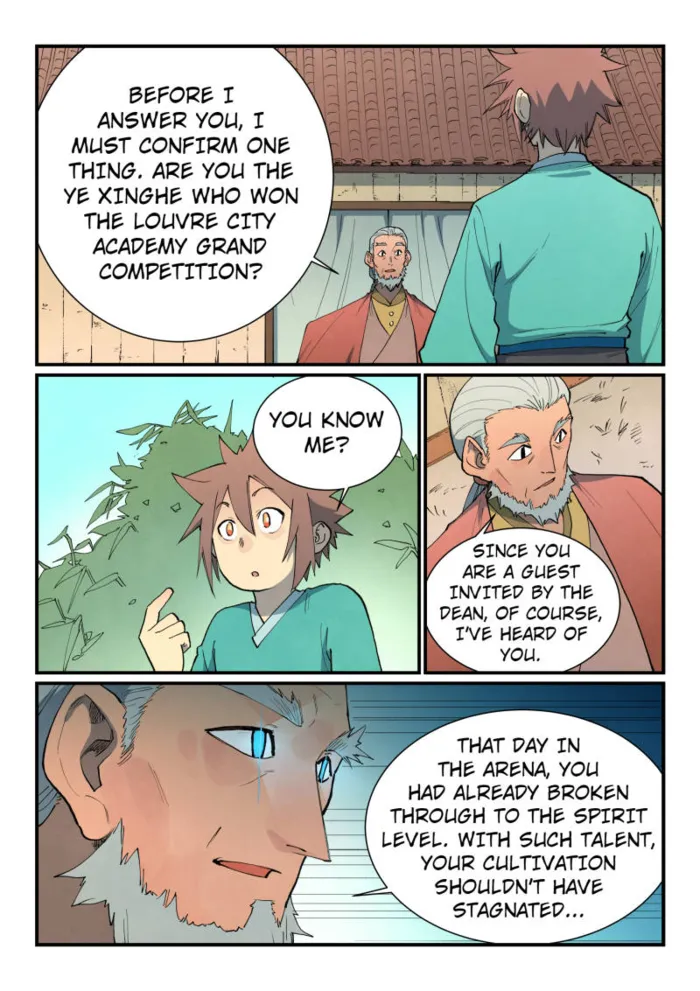 Page 7 of Chapter 811
