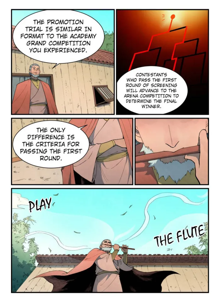 Page 1 of Chapter 812