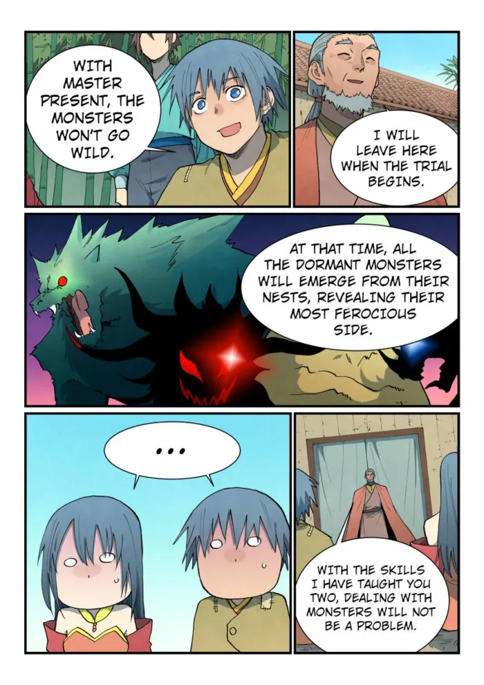 Page 4 of Chapter 812