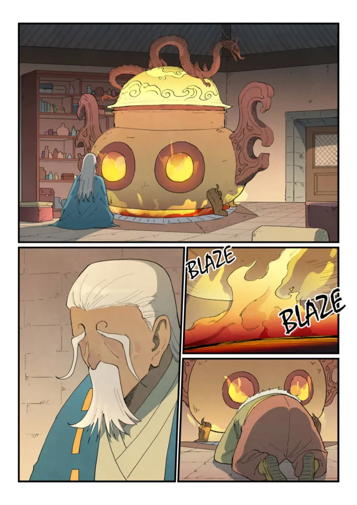 Page 4 of Chapter 813