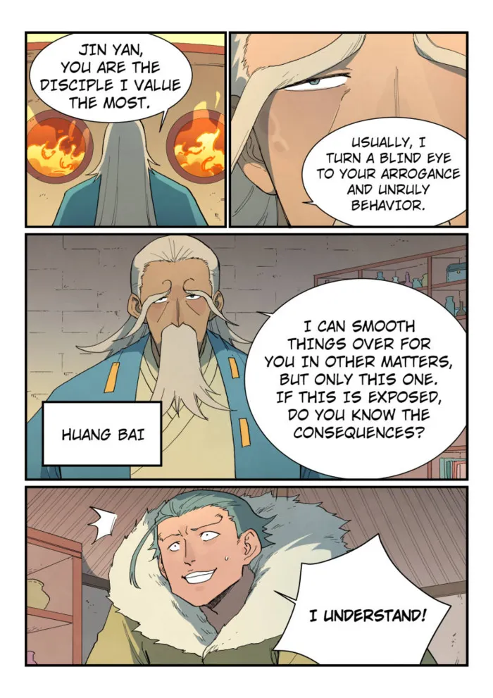Page 6 of Chapter 813