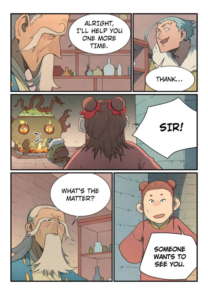 Page 7 of Chapter 813