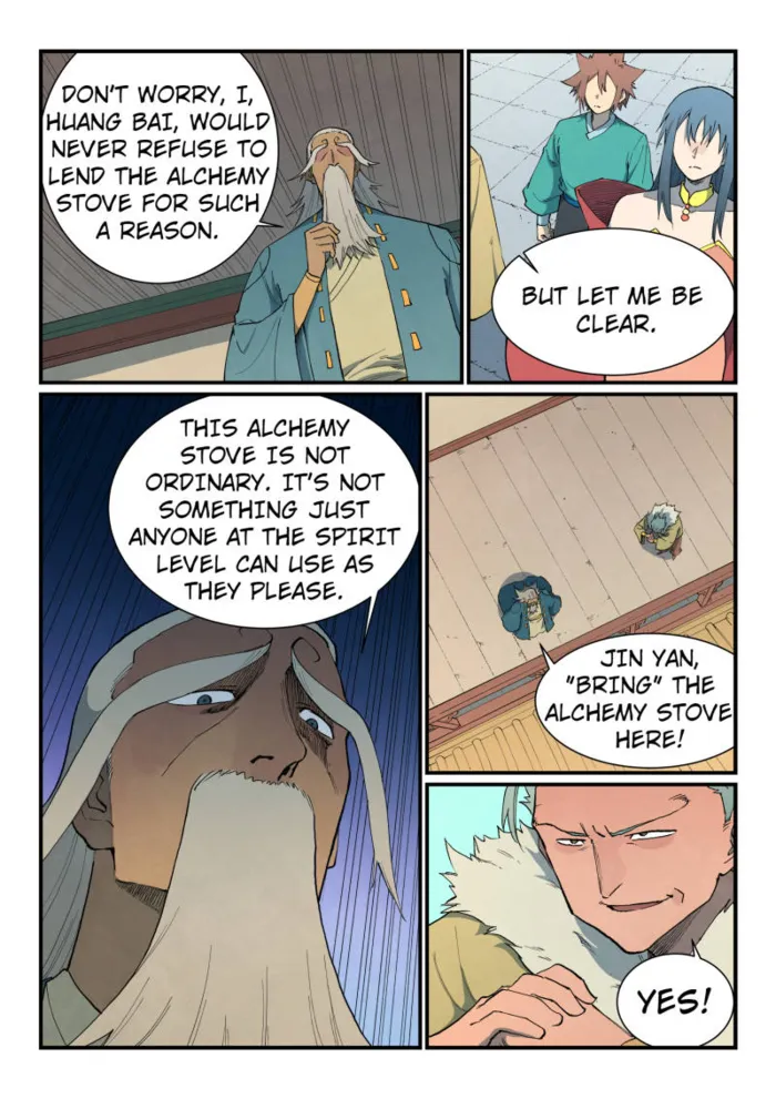 Page 3 of Chapter 814