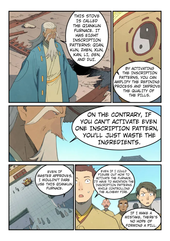 Page 7 of Chapter 814
