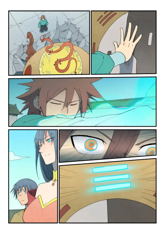 Page 9 of Chapter 814
