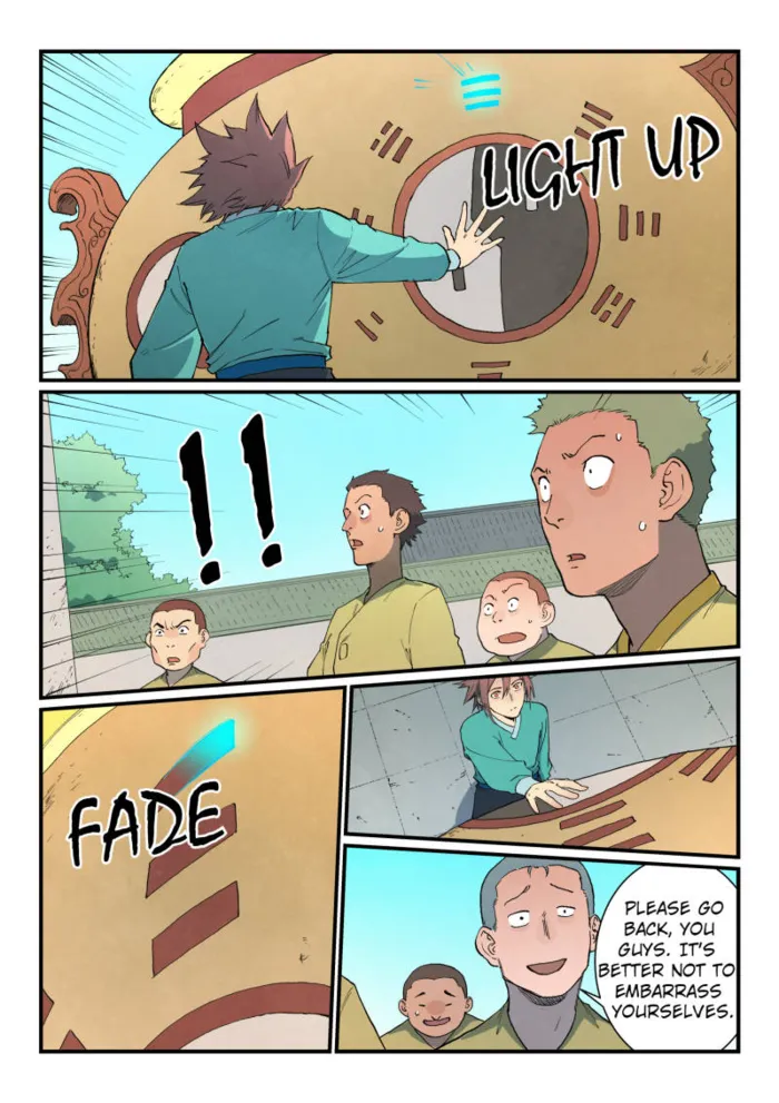 Page 1 of Chapter 815