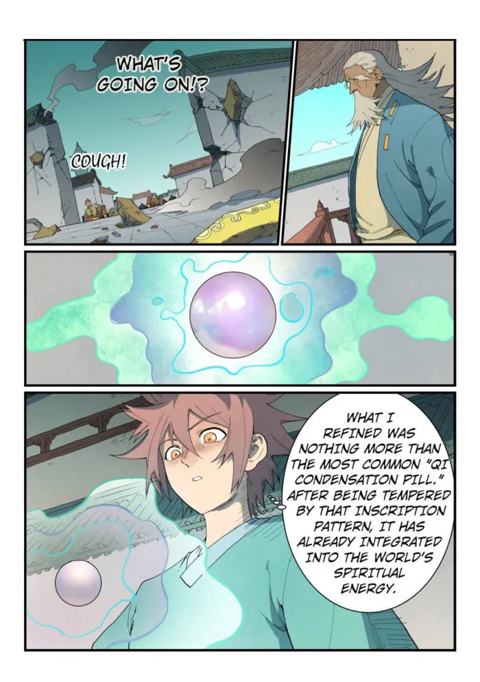Page 1 of Chapter 817