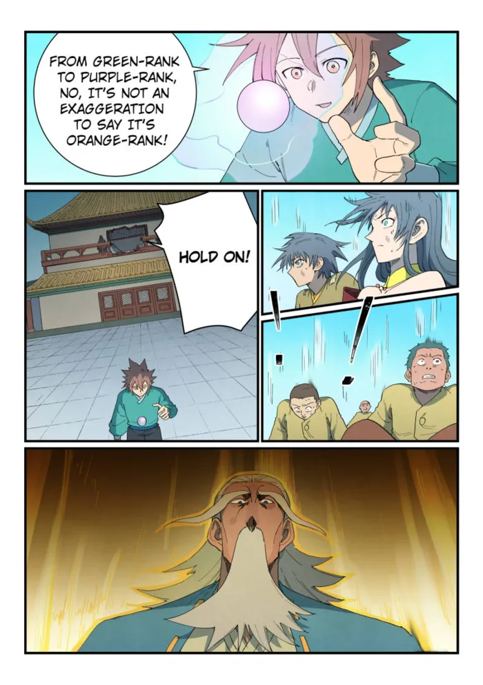 Page 2 of Chapter 817