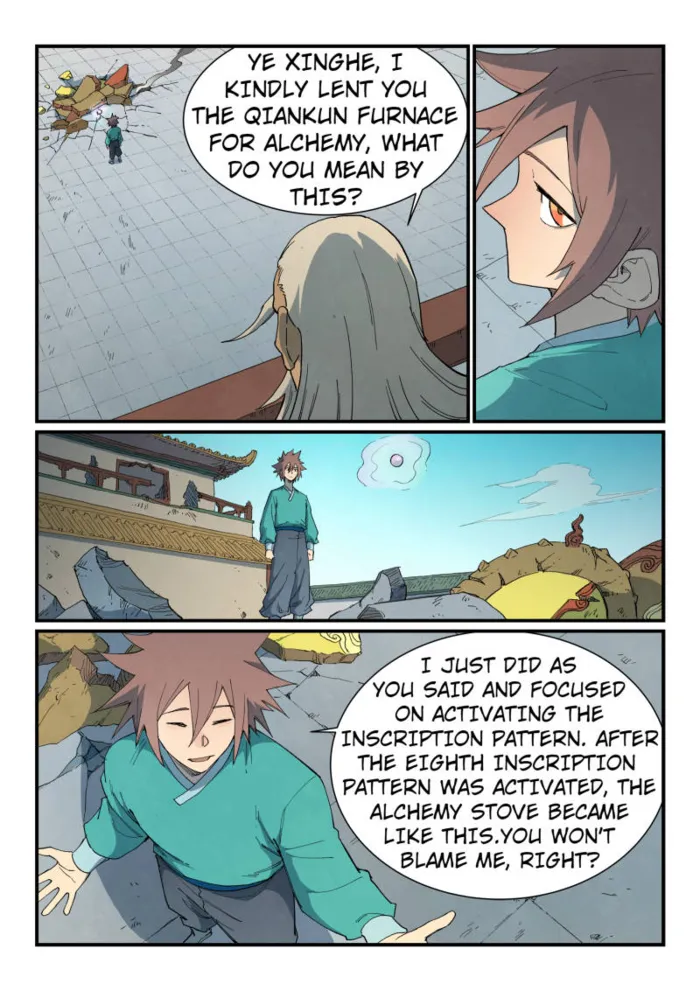 Page 3 of Chapter 817