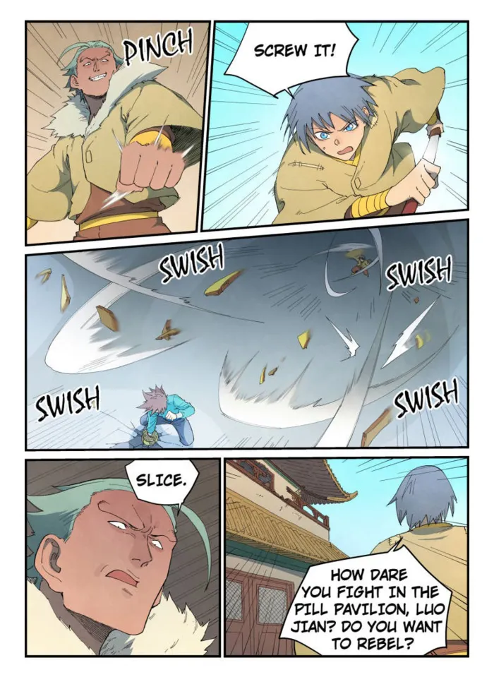 Page 1 of Chapter 818