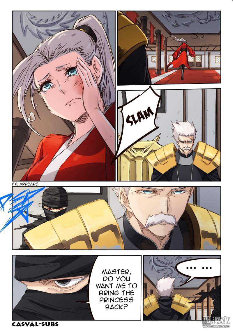 Page 1 of Chapter 82