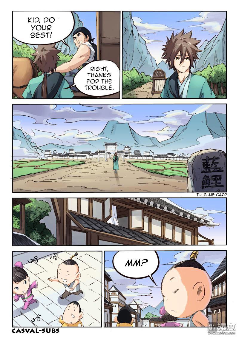 Page 6 of Chapter 82