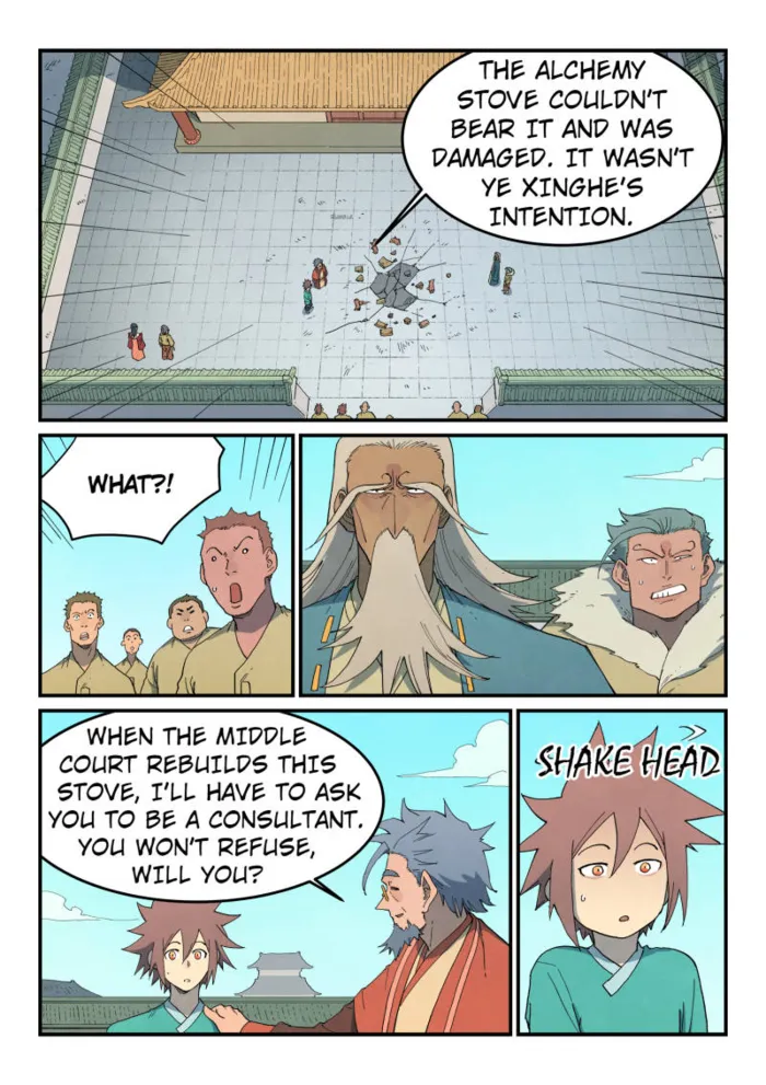 Page 4 of Chapter 820