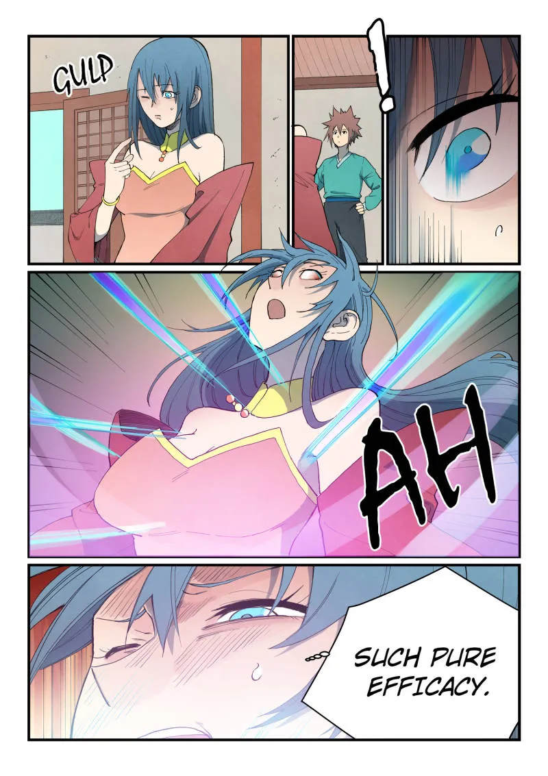 Page 2 of Chapter 821