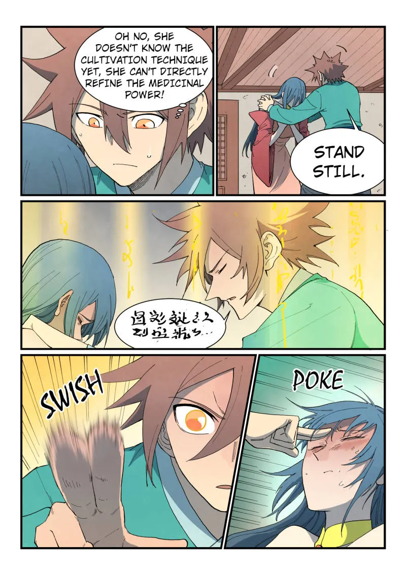 Page 4 of Chapter 821
