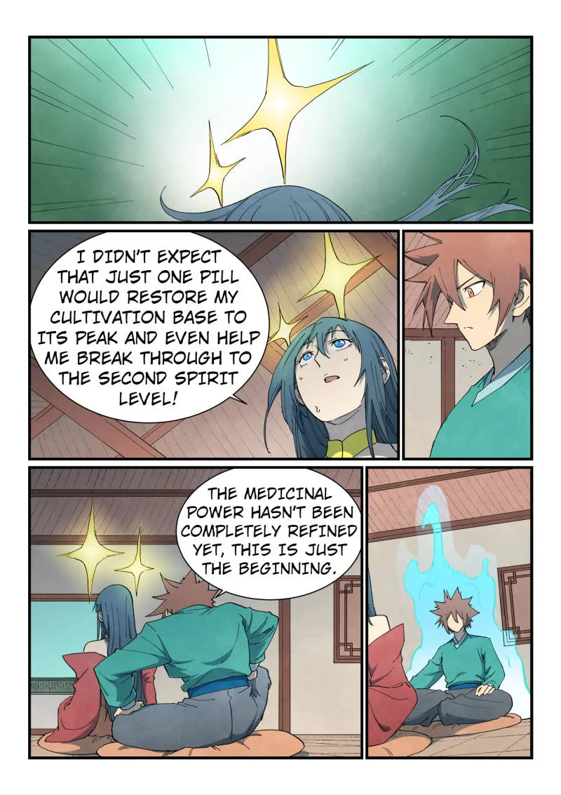 Page 7 of Chapter 821
