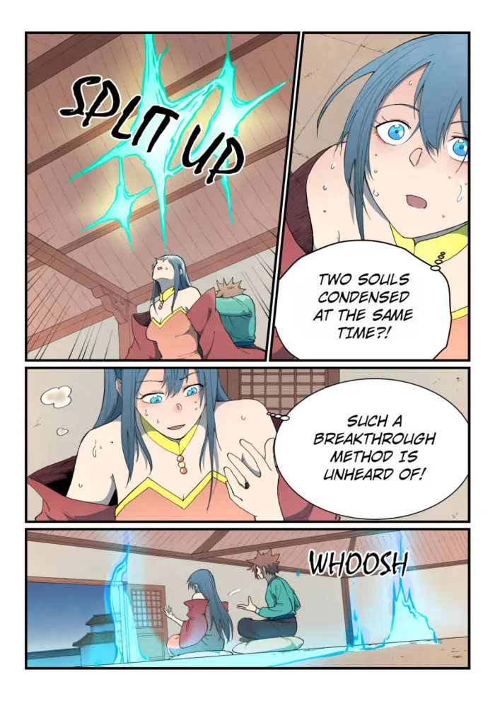 Page 2 of Chapter 822