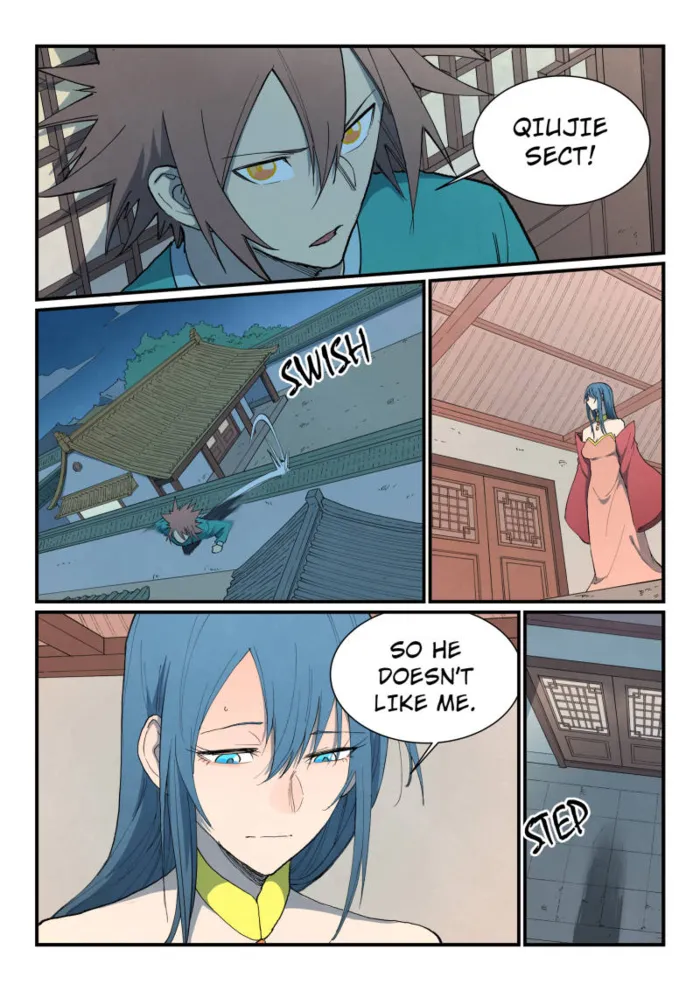 Page 7 of Chapter 822
