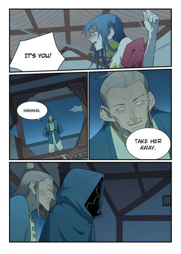 Page 1 of Chapter 823