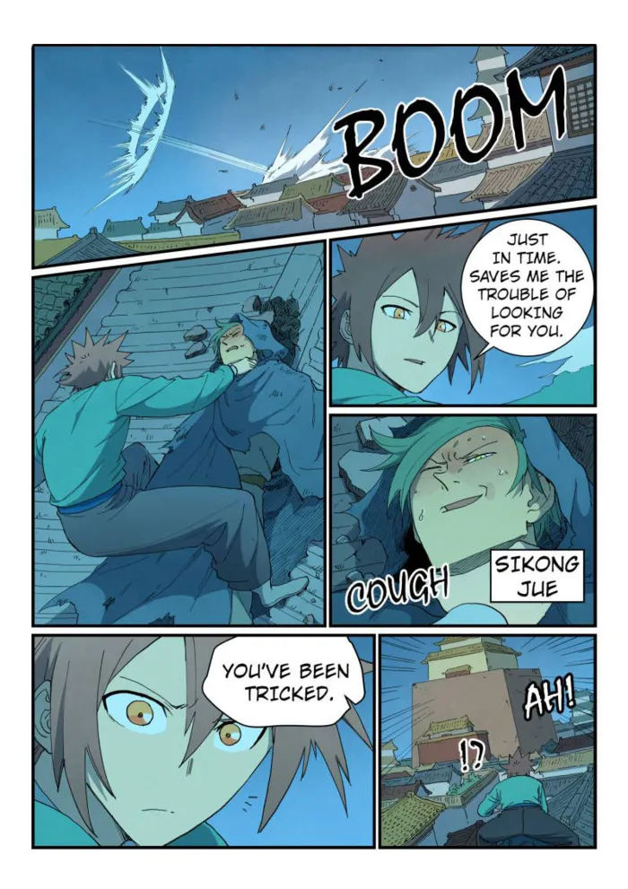 Page 3 of Chapter 823