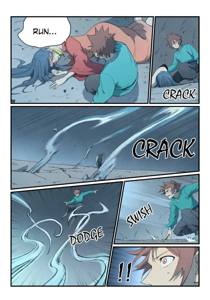 Page 1 of Chapter 824