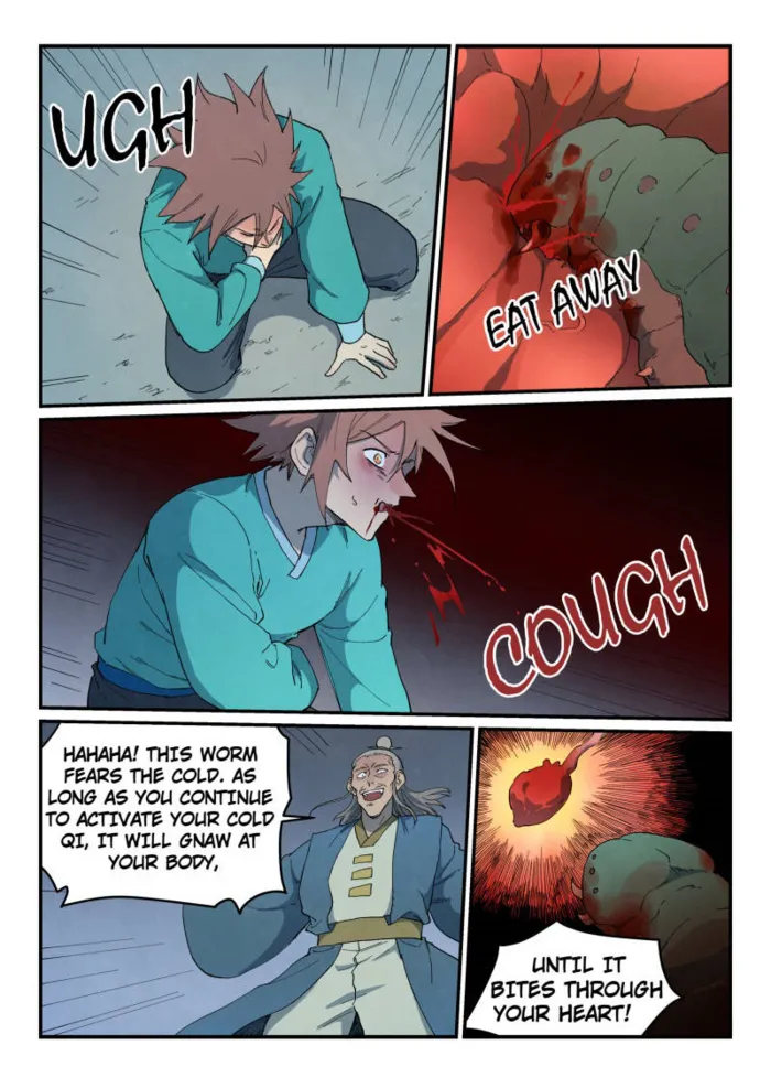 Page 1 of Chapter 825