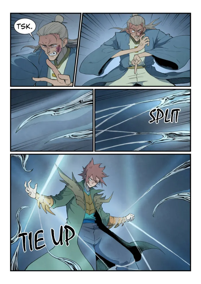 Page 7 of Chapter 825