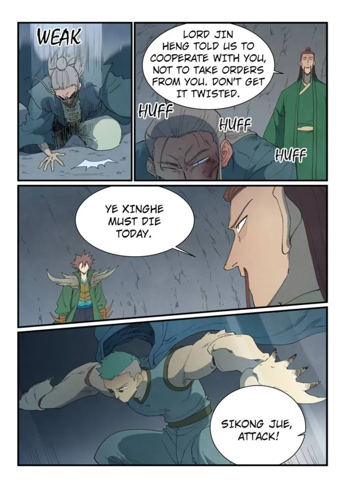 Page 8 of Chapter 826
