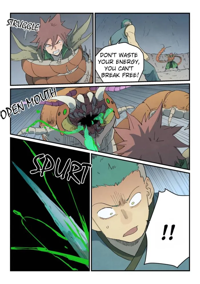 Page 5 of Chapter 828