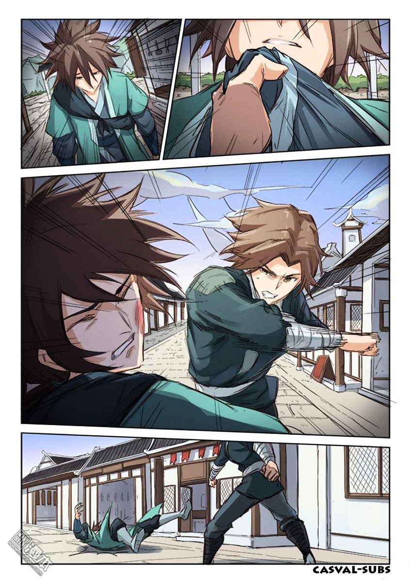 Page 1 of Chapter 83