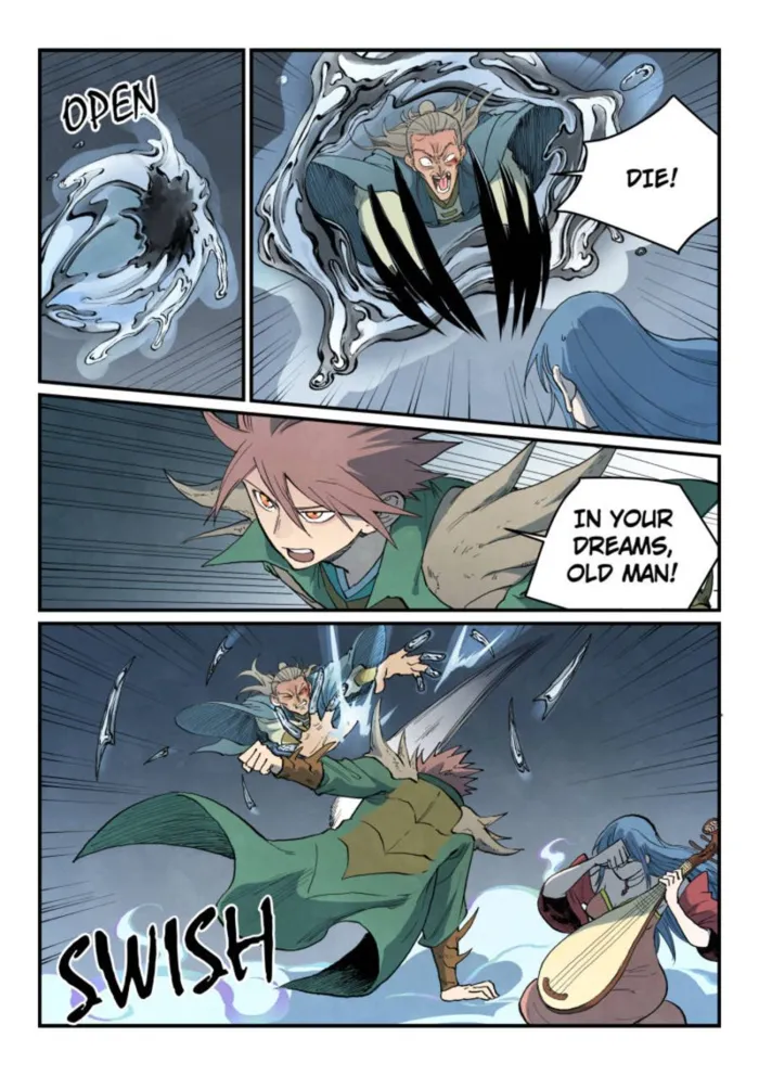 Page 5 of Chapter 831