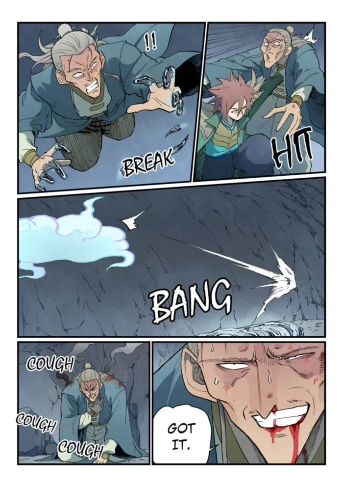 Page 6 of Chapter 831