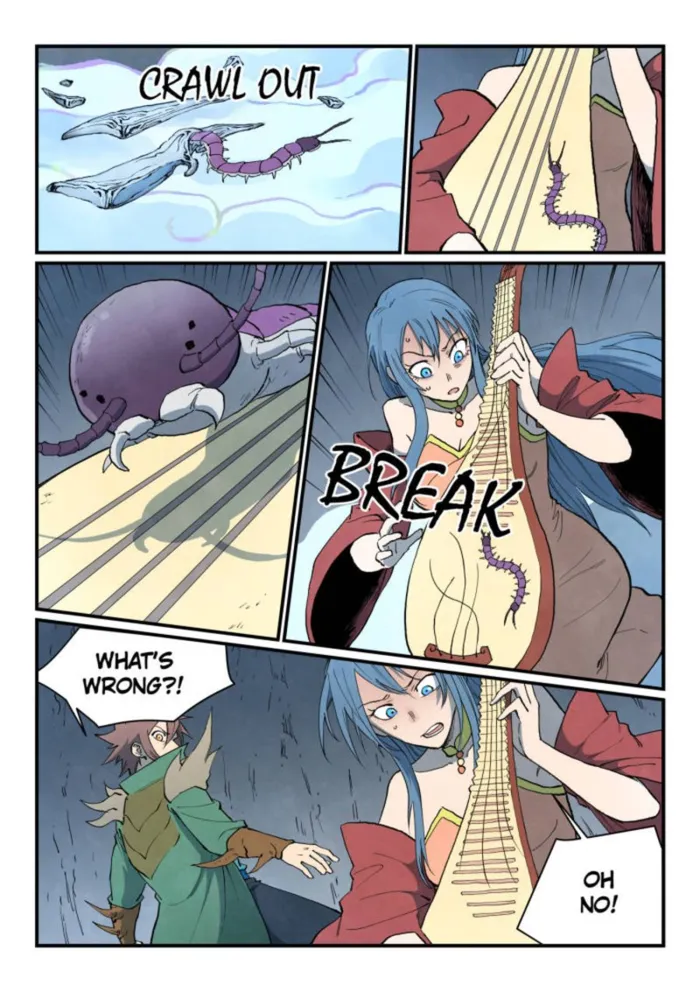 Page 7 of Chapter 831