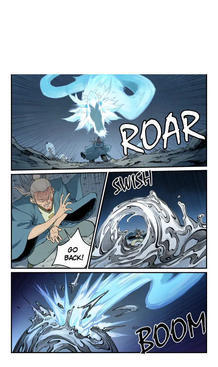Page 1 of Chapter 832