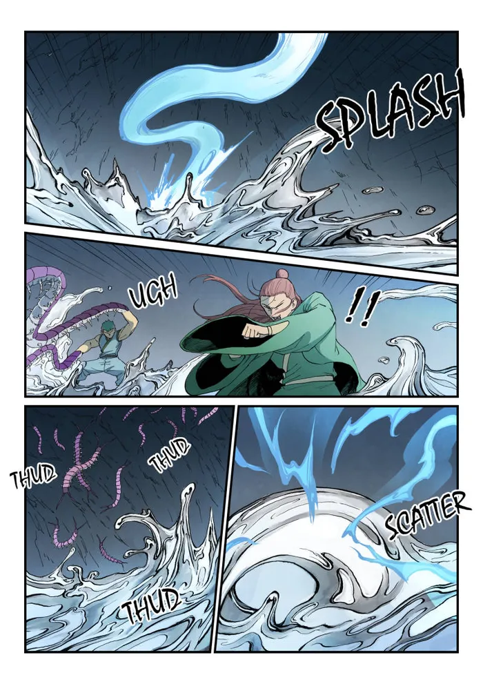 Page 2 of Chapter 832