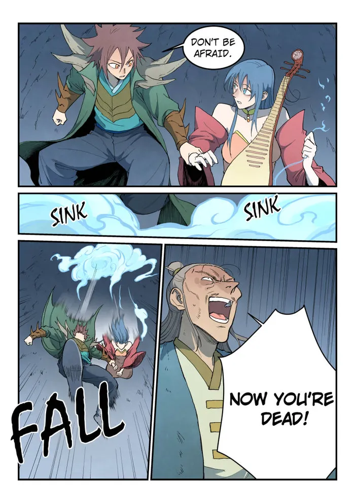 Page 4 of Chapter 832