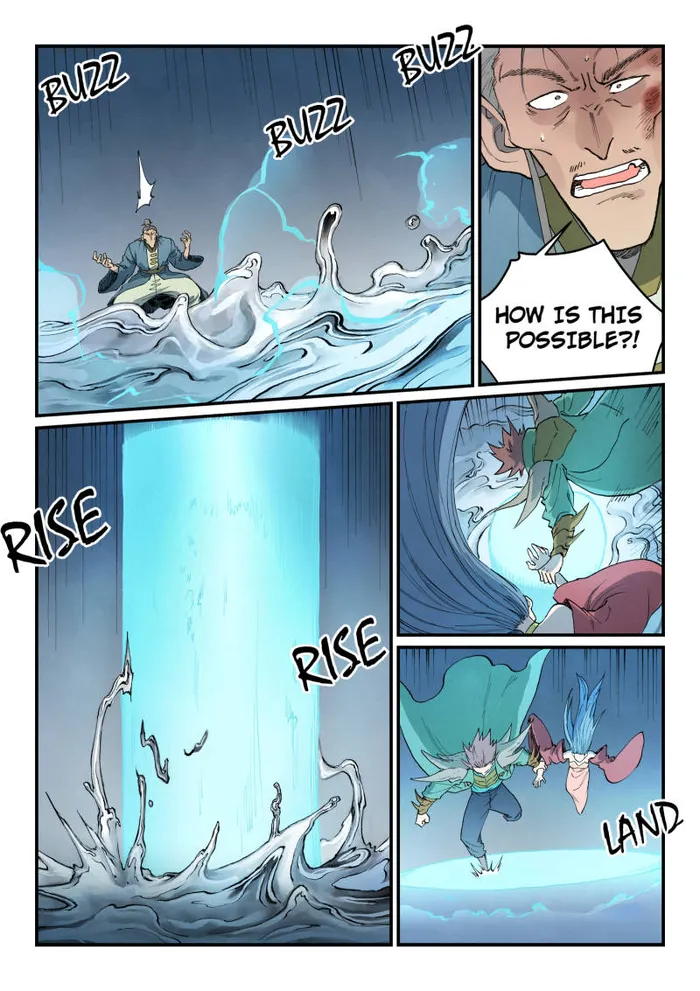 Page 5 of Chapter 832