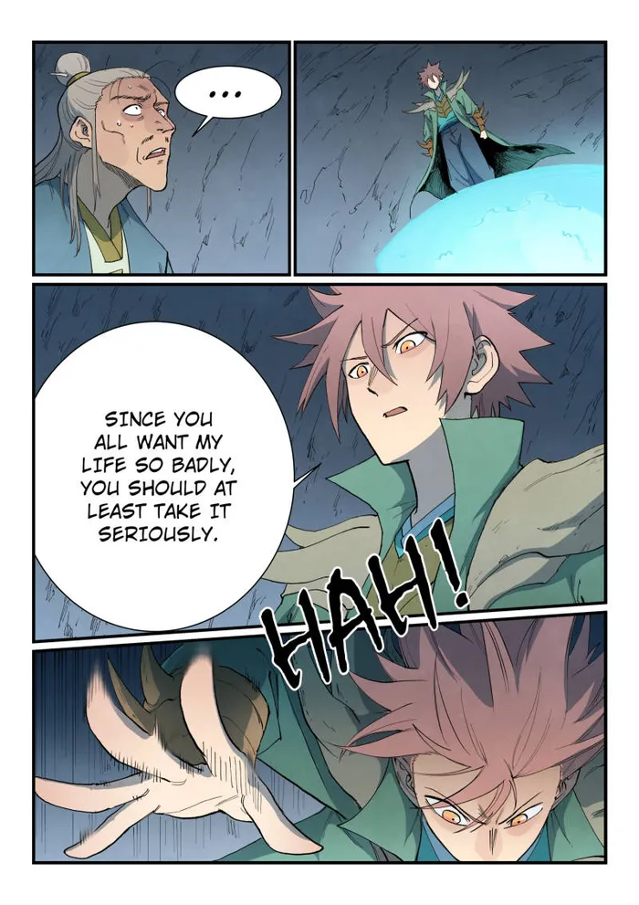 Page 6 of Chapter 832