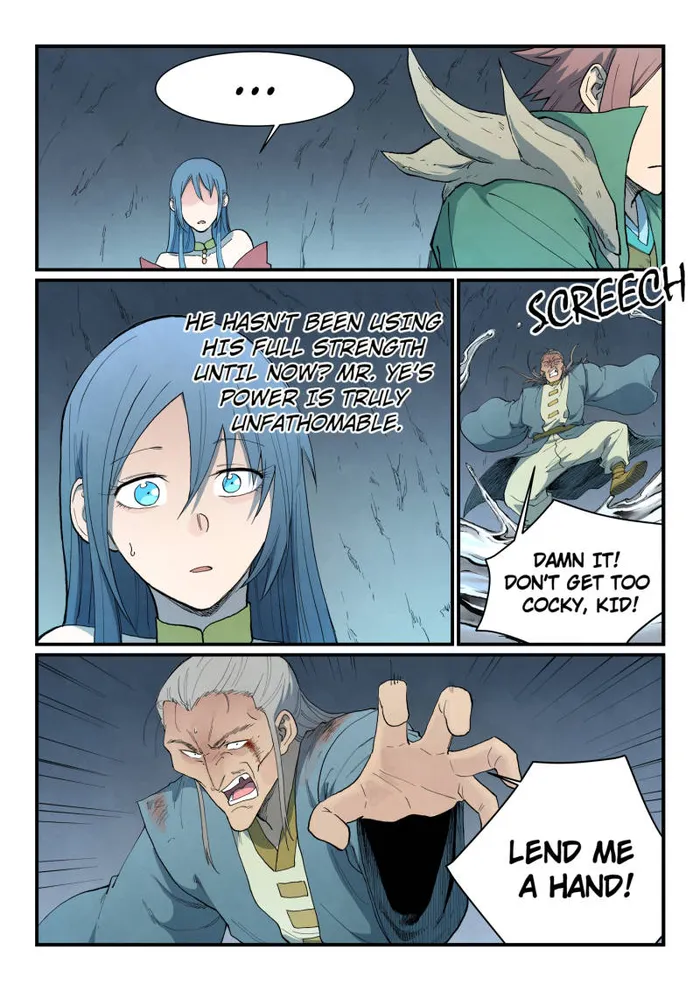 Page 8 of Chapter 832