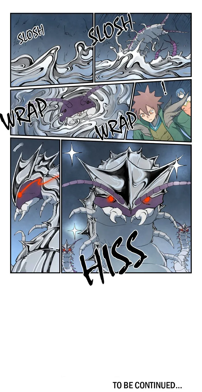 Page 9 of Chapter 832