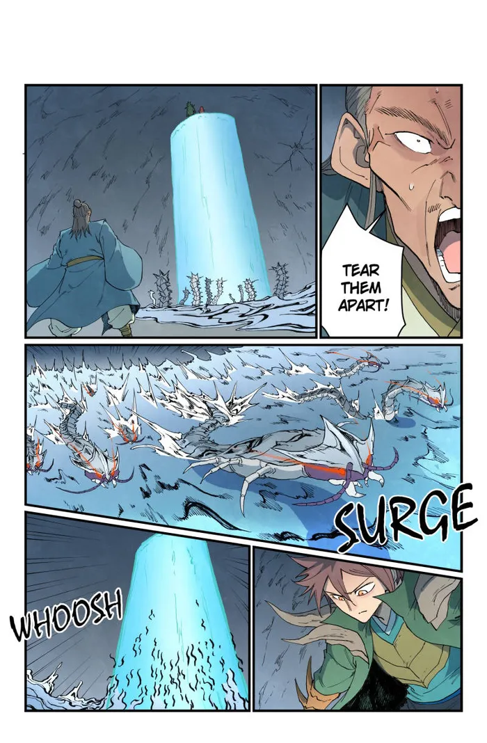 Page 1 of Chapter 833