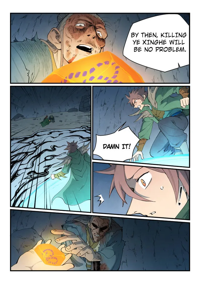 Page 6 of Chapter 833