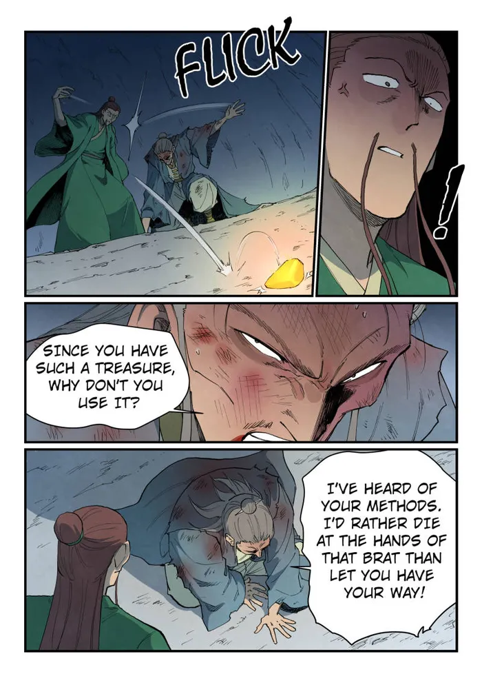 Page 7 of Chapter 833