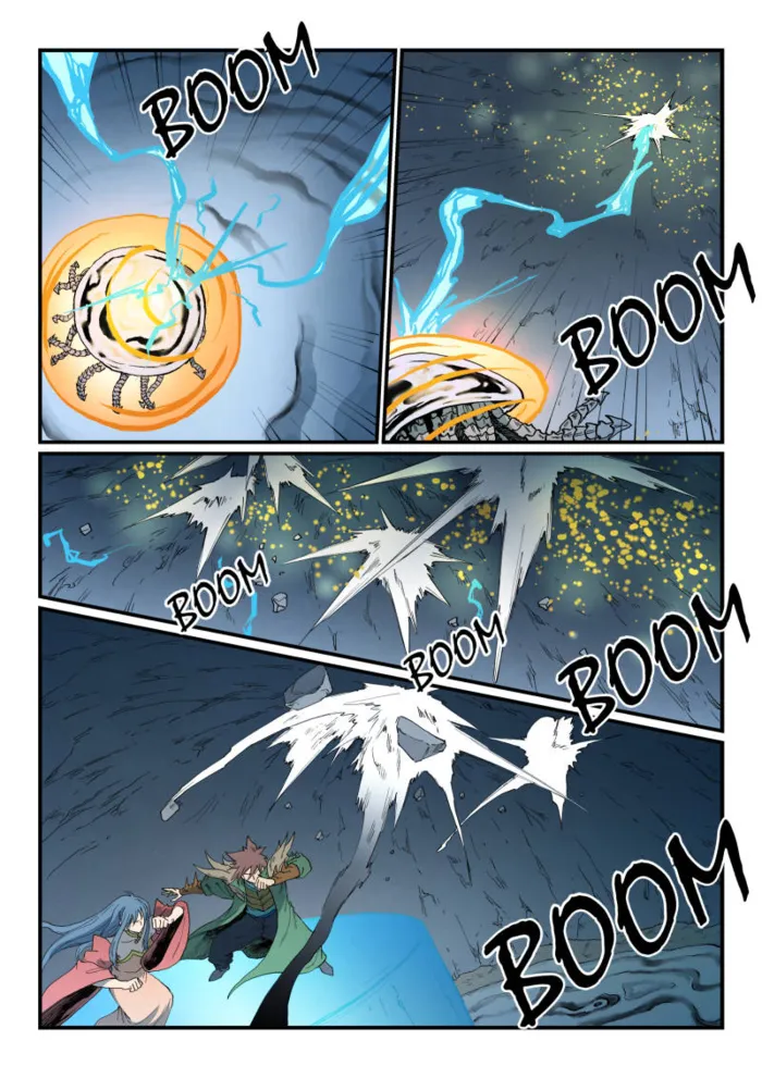 Page 7 of Chapter 834