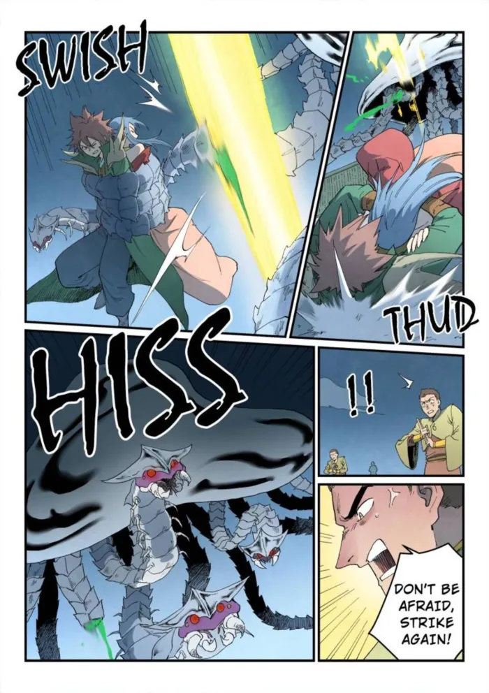 Page 2 of Chapter 836